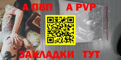 героин Лесосибирск