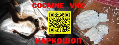 jwh Ликино-Дулёво