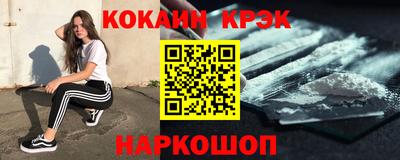 jwh Ликино-Дулёво