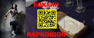 амфетамин Ливны
