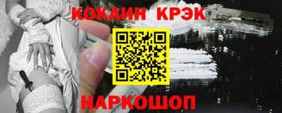 jwh Ликино-Дулёво