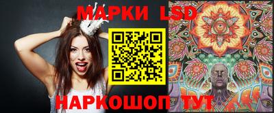 jwh Ликино-Дулёво