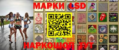 героин Лесосибирск