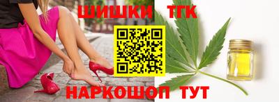 амфетамин Ливны