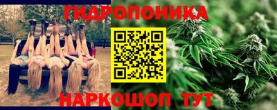 героин Лесосибирск