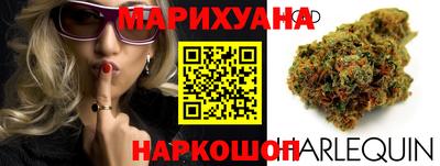 амфетамин Ливны