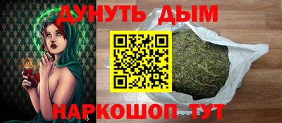 jwh Ликино-Дулёво