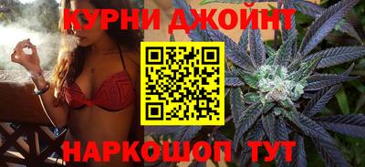 амфетамин Ливны