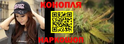 героин Лесосибирск