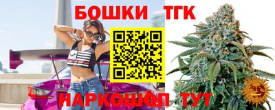 героин Лесосибирск