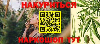 амфетамин Ливны