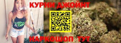 героин Лесосибирск