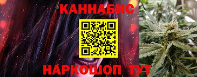 амфетамин Ливны