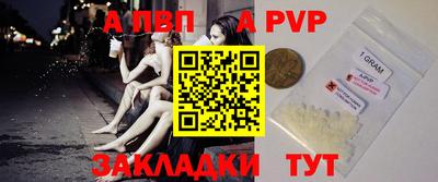 jwh Ликино-Дулёво