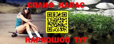 jwh Ликино-Дулёво