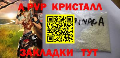 jwh Ликино-Дулёво