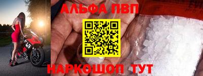 героин Лесосибирск