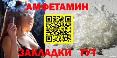 героин Лесосибирск