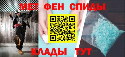 героин Лесосибирск