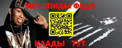 героин Лесосибирск