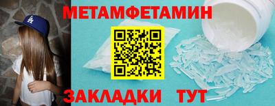 героин Лесосибирск