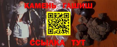 героин Лесосибирск