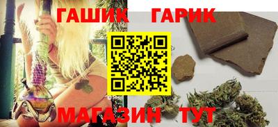 героин Лесосибирск