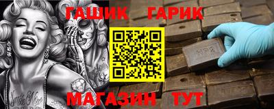 jwh Ликино-Дулёво