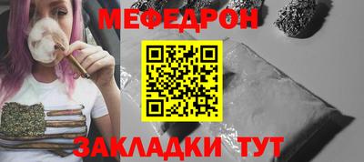 jwh Ликино-Дулёво