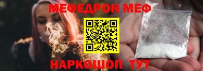 героин Лесосибирск