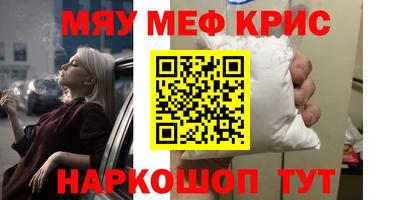 героин Лесосибирск