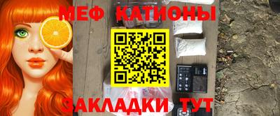 героин Лесосибирск