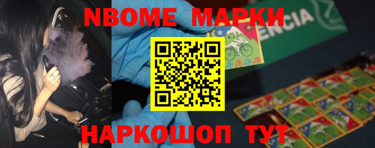 Лсд 25 экстази кислота  ЛСД экстази  Керчь  MEGA ТОР  Вход с VPN  LSD-25 экстази ecstasy 